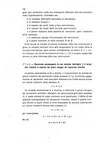 giornale/TO00194436/1875/unico/00000116