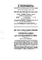 giornale/TO00194436/1876/unico/00000292