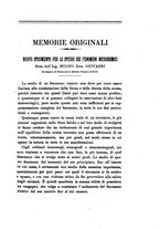 giornale/TO00194436/1879/unico/00000221