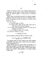 giornale/TO00194436/1879/unico/00000235