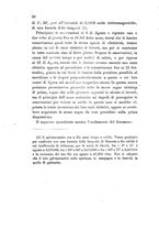 giornale/TO00194436/1885/unico/00000076