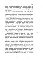 giornale/TO00194436/1885/unico/00000325