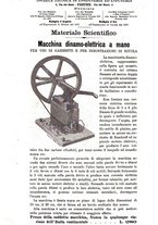 giornale/TO00194436/1885/unico/00000412