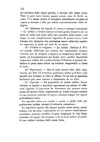 giornale/TO00194436/1886/unico/00000194