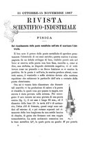 giornale/TO00194436/1887/unico/00000285