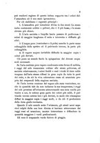 giornale/TO00194436/1888/unico/00000015