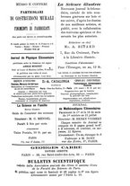 giornale/TO00194436/1888/unico/00000193