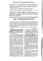 giornale/TO00194436/1888/unico/00000196