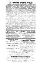 giornale/TO00194436/1888/unico/00000213