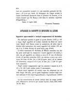 giornale/TO00194436/1888/unico/00000348