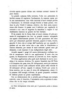 giornale/TO00194436/1891/unico/00000017