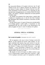 giornale/TO00194436/1891/unico/00000042