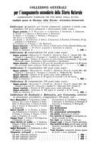 giornale/TO00194436/1891/unico/00000223