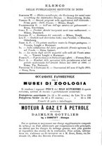 giornale/TO00194436/1891/unico/00000270