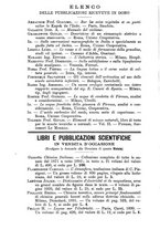 giornale/TO00194436/1893/unico/00000232