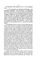 giornale/TO00194436/1897/unico/00000021