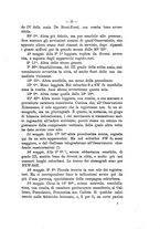 giornale/TO00194436/1897/unico/00000041