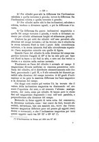giornale/TO00194436/1897/unico/00000155