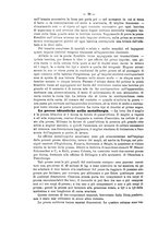 giornale/TO00194436/1900/unico/00000116