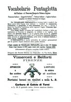 giornale/TO00194436/1900/unico/00000217