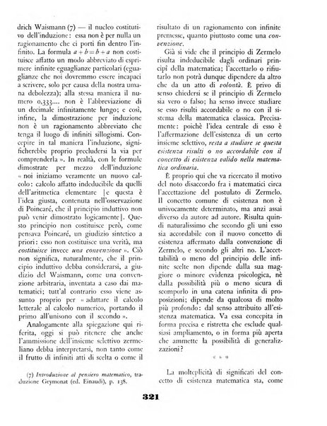 Il saggiatore rivista mensile di attualità scientifica