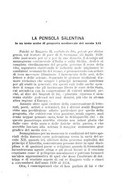 Rivista storica salentina