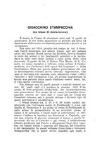 giornale/TO00194473/1905/unico/00000167