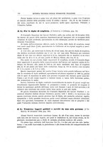 giornale/TO00194481/1917/V.11/00000240