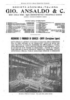 giornale/TO00194481/1918/V.14/00000120