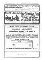 giornale/TO00194481/1932/V.42/00000218
