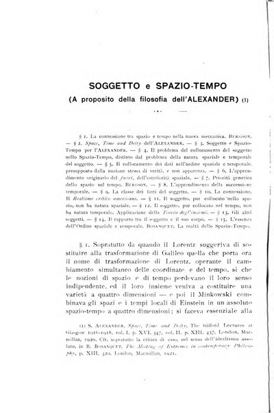 Rivista trimestrale di studi filosofici e religiosi