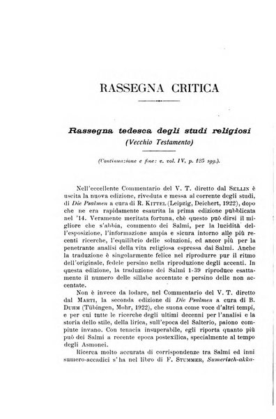 Rivista trimestrale di studi filosofici e religiosi