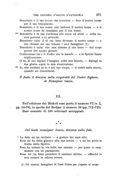 Rivista trimestrale di studi filosofici e religiosi