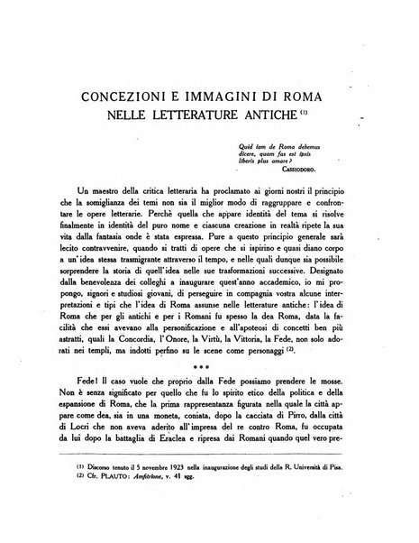 Roma rivista di studi e di vita romana