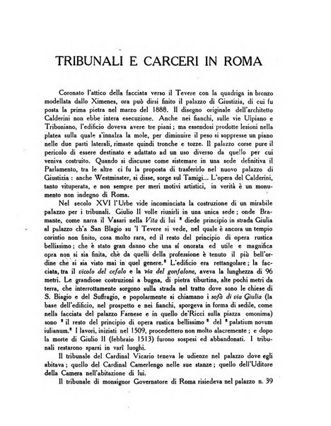 Roma rivista di studi e di vita romana