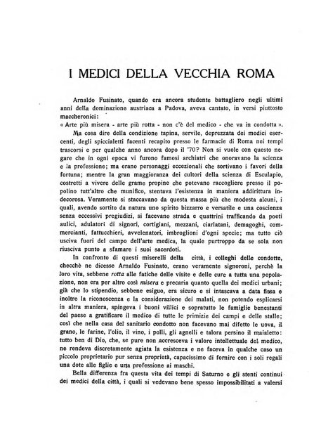 Roma rivista di studi e di vita romana