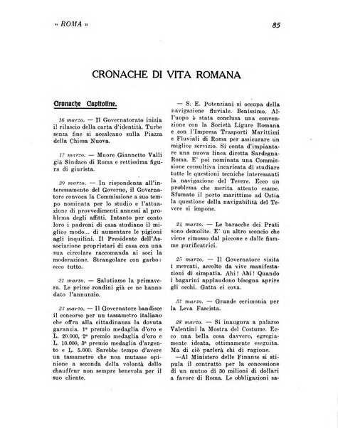 Roma rivista di studi e di vita romana