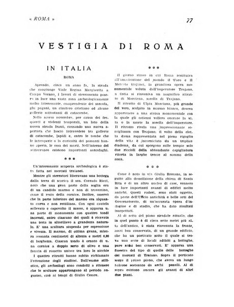 Roma rivista di studi e di vita romana