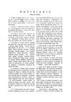 giornale/TO00194552/1930/unico/00000237