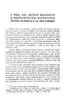 giornale/TO00194552/1930/unico/00000261