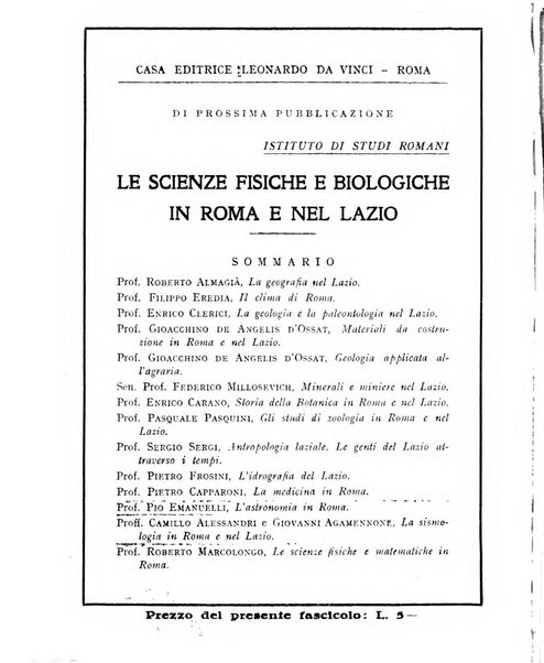 Roma rivista di studi e di vita romana