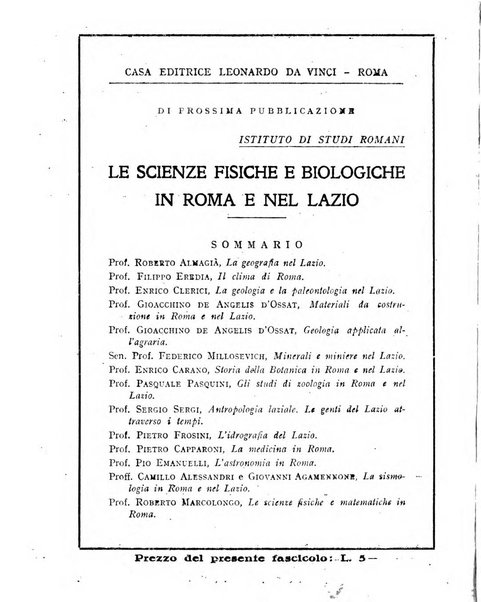 Roma rivista di studi e di vita romana