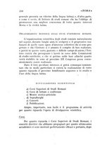 giornale/TO00194552/1932/unico/00000402