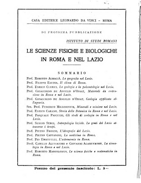 Roma rivista di studi e di vita romana