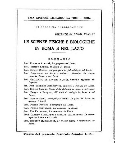 Roma rivista di studi e di vita romana