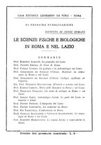 giornale/TO00194552/1932/unico/00000560