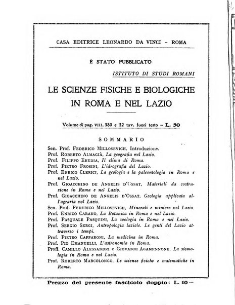 Roma rivista di studi e di vita romana