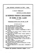 giornale/TO00194552/1933/unico/00000642