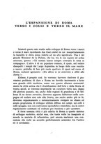 giornale/TO00194552/1934/unico/00000015
