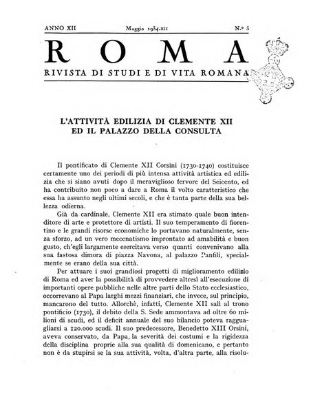 Roma rivista di studi e di vita romana